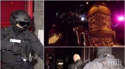 първо пик спецпрокуратурата гдбоп нов мощен удар разбиха клуб кама сутра обвиниха лица участие опг сексуални услуги софия видео снимки