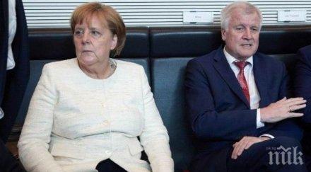 министър отказа стисне ръката меркел заради коронавируса видео