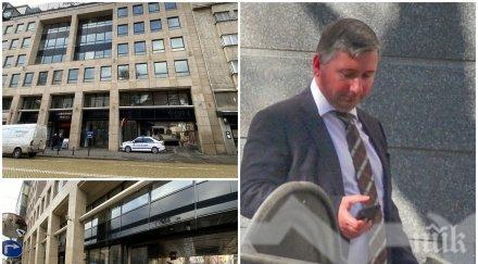 прокопиев щракват белезниците скача гешев оправдава ареста аванс