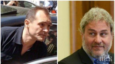 бомба ефир боил банов акциите офисите божков познавам вярно говори хората знаят съм отлично здраве