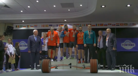 титли тежкоатлетите малта снимки