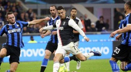 отложиха мача ювентус интер