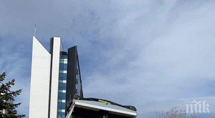 сигнал пик незаконно депо строителни отпадаци расте летище софия снимки