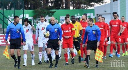 жестока глоба цска резила царско село