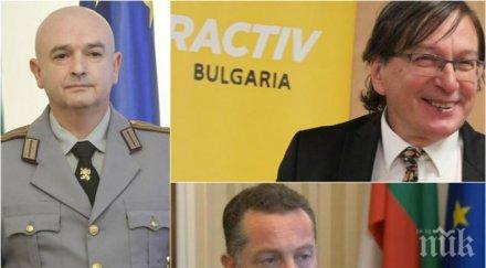 скандал съветникът иво христов агент готев гаври ген мутафчийски опозори фалшификата бойко борисов снимка