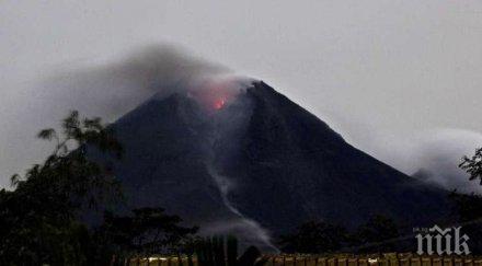 индонезийският вулкан мерапи изригна отново
