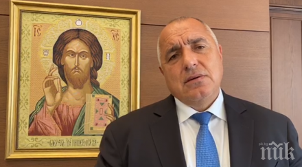 първо пик борисов простете нещата съм сбъркал съм могъл направя добре