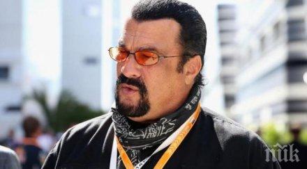 одрусаха 314 хил долара стивън сегал