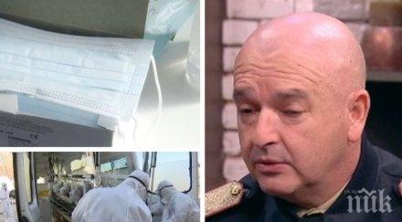коронавирусът шефът кризисния щаб ген майор мутафчийски последни подробности грипът идва далеч опасен