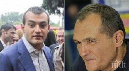 извънредно пик синът васил божков привикан разпит антон отговарял аферите хазартния бос