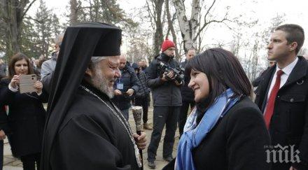 цвета караянчева присъства благодарствения молебен шипченския манастир снимки