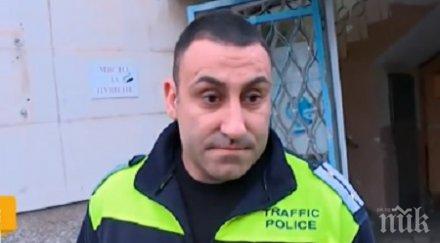 окончателно отстраниха длъжност данчо катаджията