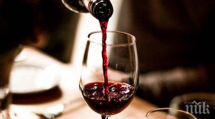 внимание пием алкохол