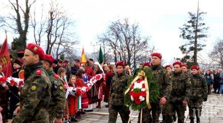 стотици пловдивчани развяха знамена бунарджика
