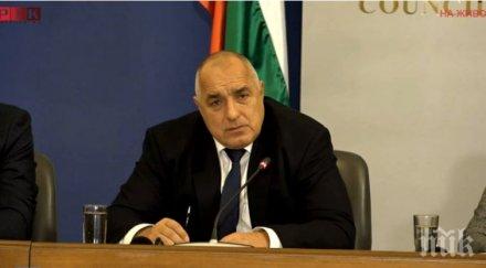 мълния пик борисов свиква извънредно правителствено заседание съвместно националния щаб коронавируса