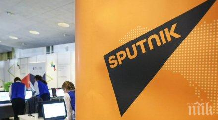 последните минути освободиха журналистите спутник анкара