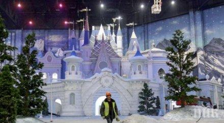 москва вече своя дисниленд