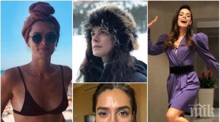 бахар сериала една жена разкрива тайната красотата