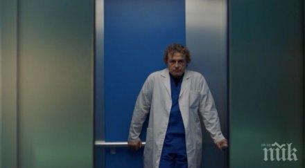 страшни разкрития откраднат живот доц захариев открехва завесата потресаваща истина