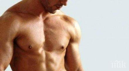 пълен шаш мъж влезе болница заради часова ерекция