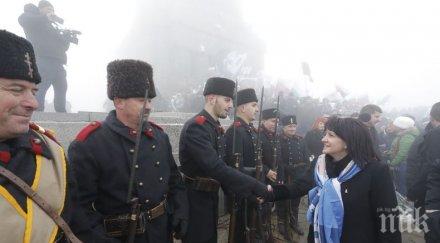 цвета караянчева напусна позорната реч румен радев снимки