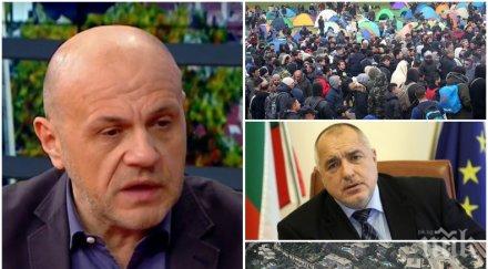 горещи теми томислав дончев паника опасността мигрантска вълна отминала манджата борисов претоплиха грил испания обновена