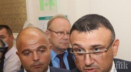 извънредно пик младен маринов ивайло иванов отиват границата разпореждане борисов