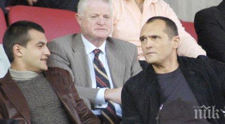 първо пик прокуратурата гръмовна новина арестуван синът васил божков антон обвинения пране пари поръчка престъпна група видео