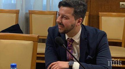 назначиха нов главен архитект община бургас