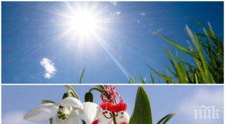 мартенски разкош баба марта идва слънце прекрасно време