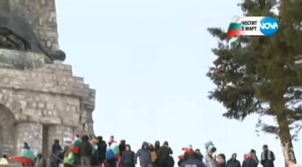 стотици поеха връх шипка разсъмване