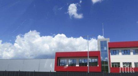 оръжейници военните заводи лясковец излизат протест причина недоволството