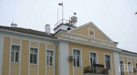 отмениха масови мероприятия училищата детските градини козлодуй заради коронавируса