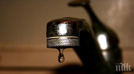 кюстендилско село посрещна баба марта без вода