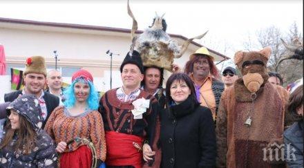 цвета караянчева поведе хорото ивайловград