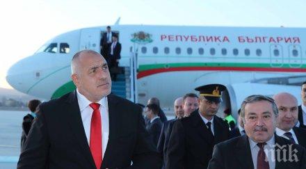 първо пик борисов кацна анкара обновена снимки