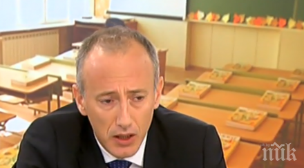 министърът образованието втората грипна вълна притеснителна коронавируса