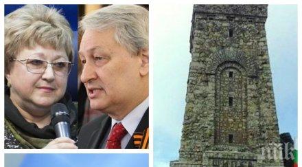 хибридна война жената ген решетников запя хора румен радев олга писна коронавируса шипка любимия герой русия президентът цитира навръх март снимка