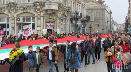 русе отбеляза трети март парад техника метрово знаме