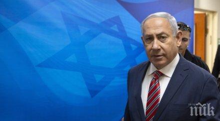 бенямин нетаняху договорил среща част партиите съставяне правителство