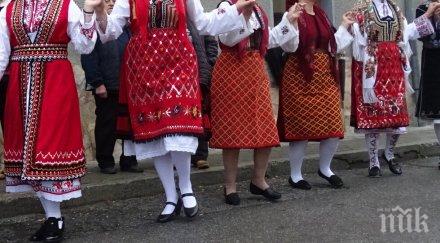 празнично хоро изви шумен