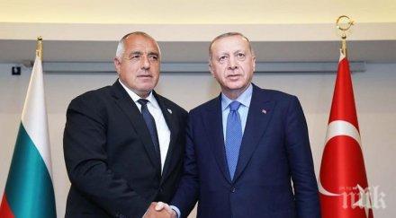 първо пик борисов изявление мигрантската криза отпътува анкара разкрива преговаря ердоган