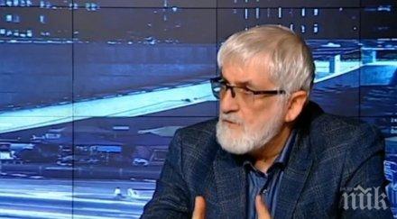 професор банково право обясни чака приемането еврото