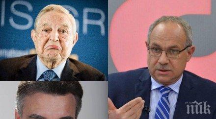 първо пик антон тодоров разби иво христов дебилите стипендиантът сорос празнувал престъпленията просъветските болшевишки терористи избили десетки хиля