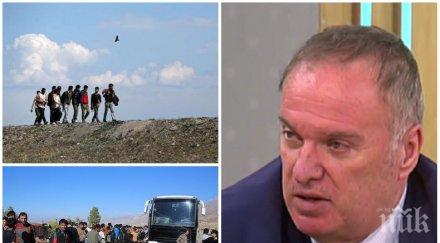 проф владимир чуков експертен анализ реална опасността тумби нелегални мигранти нахлуят българия