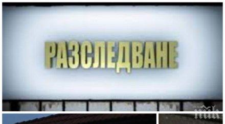 разследват следователка силистра прикриване мъж шофирал без книжка нейната кола всс захваща скандалния случай