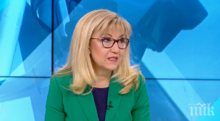 ударно 270 000 лева събрала толсистемата половин ден