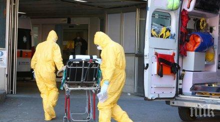 румъния потвърди два случая заразяване коронавирус