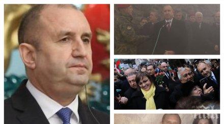 ива николова похвално слово румен радев пипайте президента паметник българския позор нужен