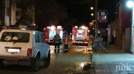 огнена вендета драснаха клечката магазин видин цялата стока отиде кино